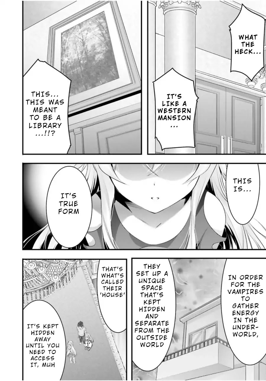 Night Bound ◆ Aubade Chapter 14 page 7 - Chapter 14