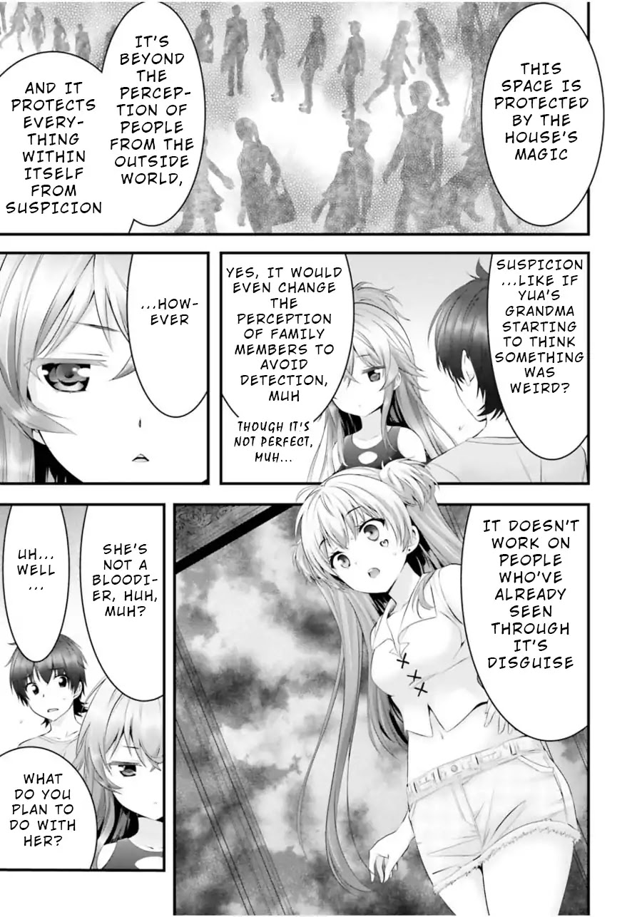 Night Bound ◆ Aubade Chapter 14 page 8 - Chapter 14