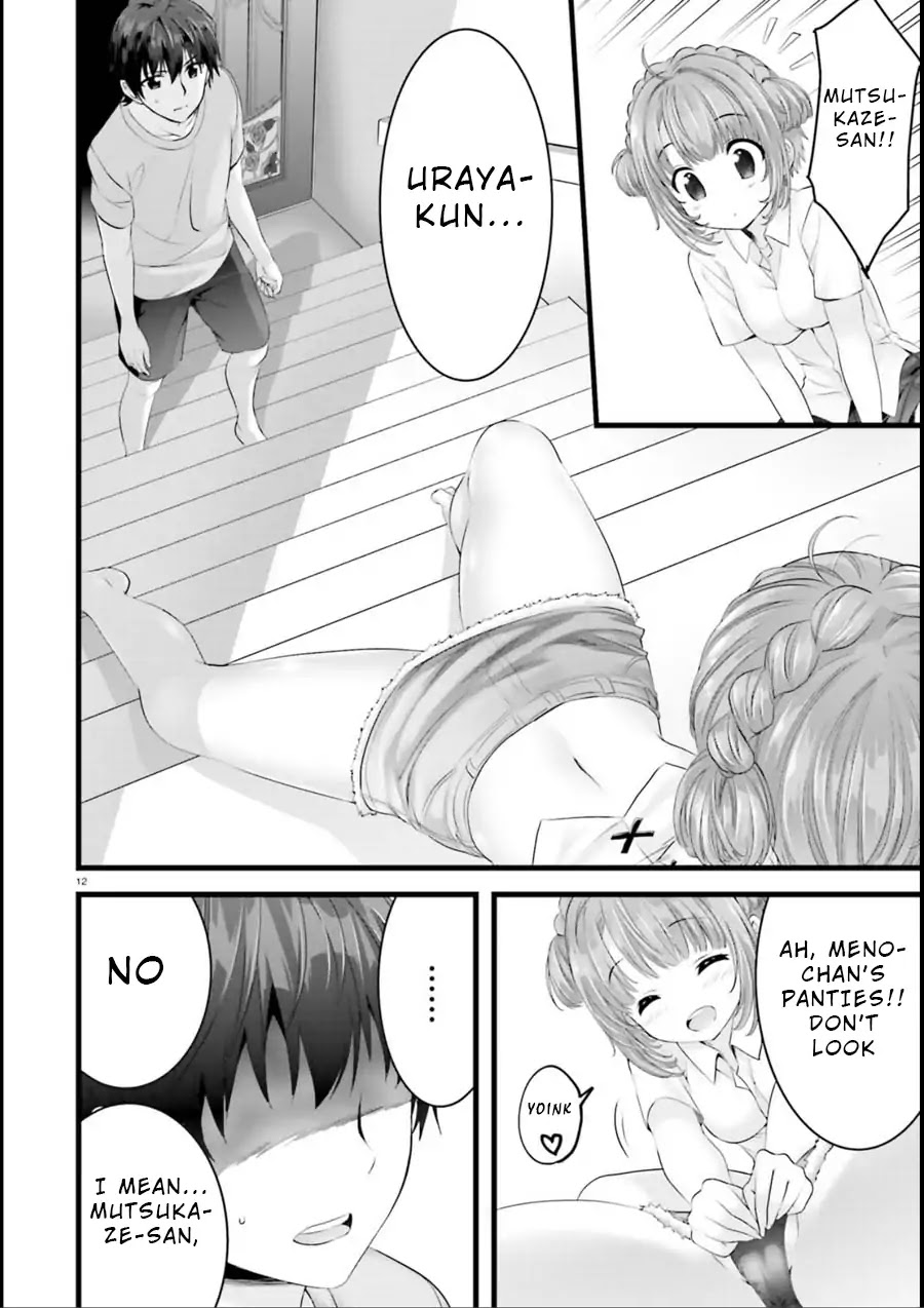 Night Bound ◆ Aubade Chapter 15 page 11 - Chapter 15