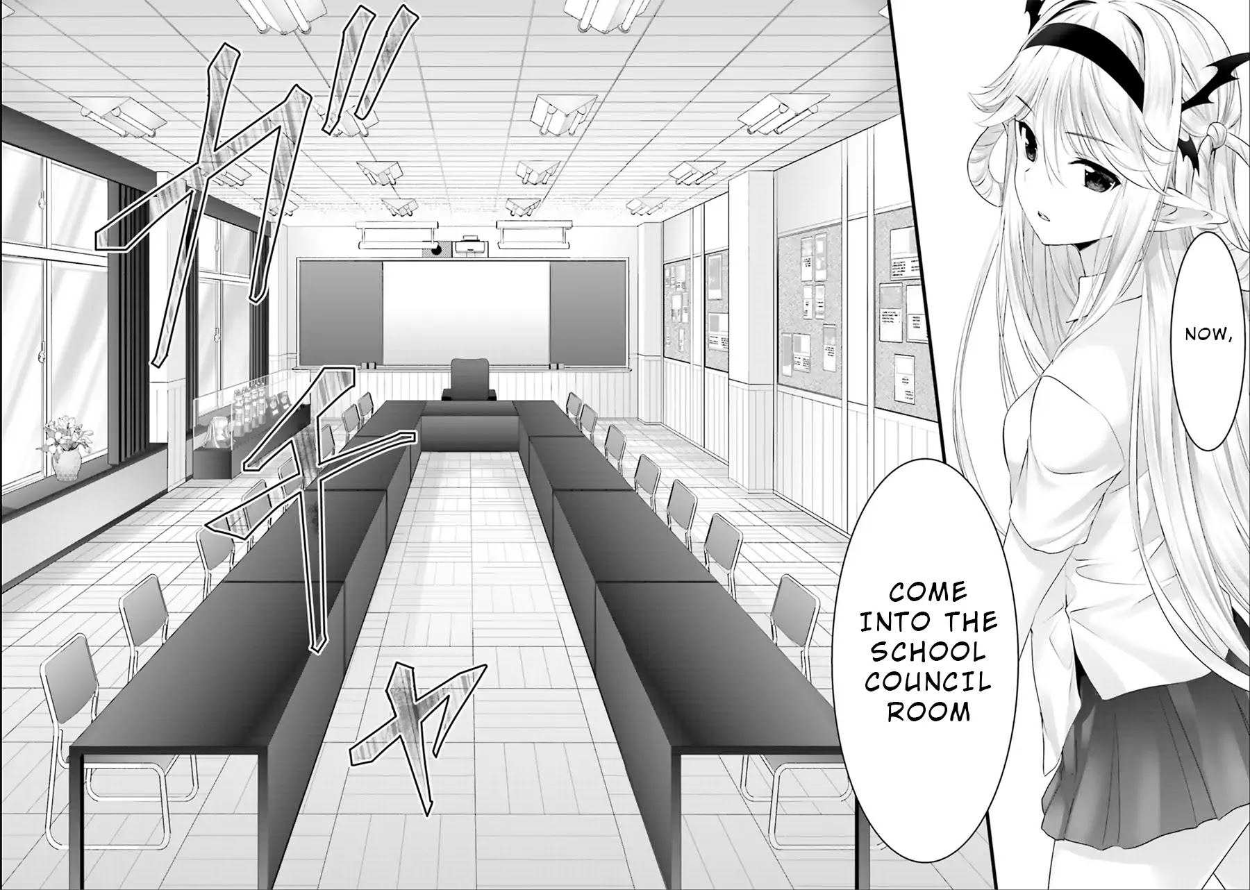 Night Bound ◆ Aubade Chapter 15 page 17 - Chapter 15