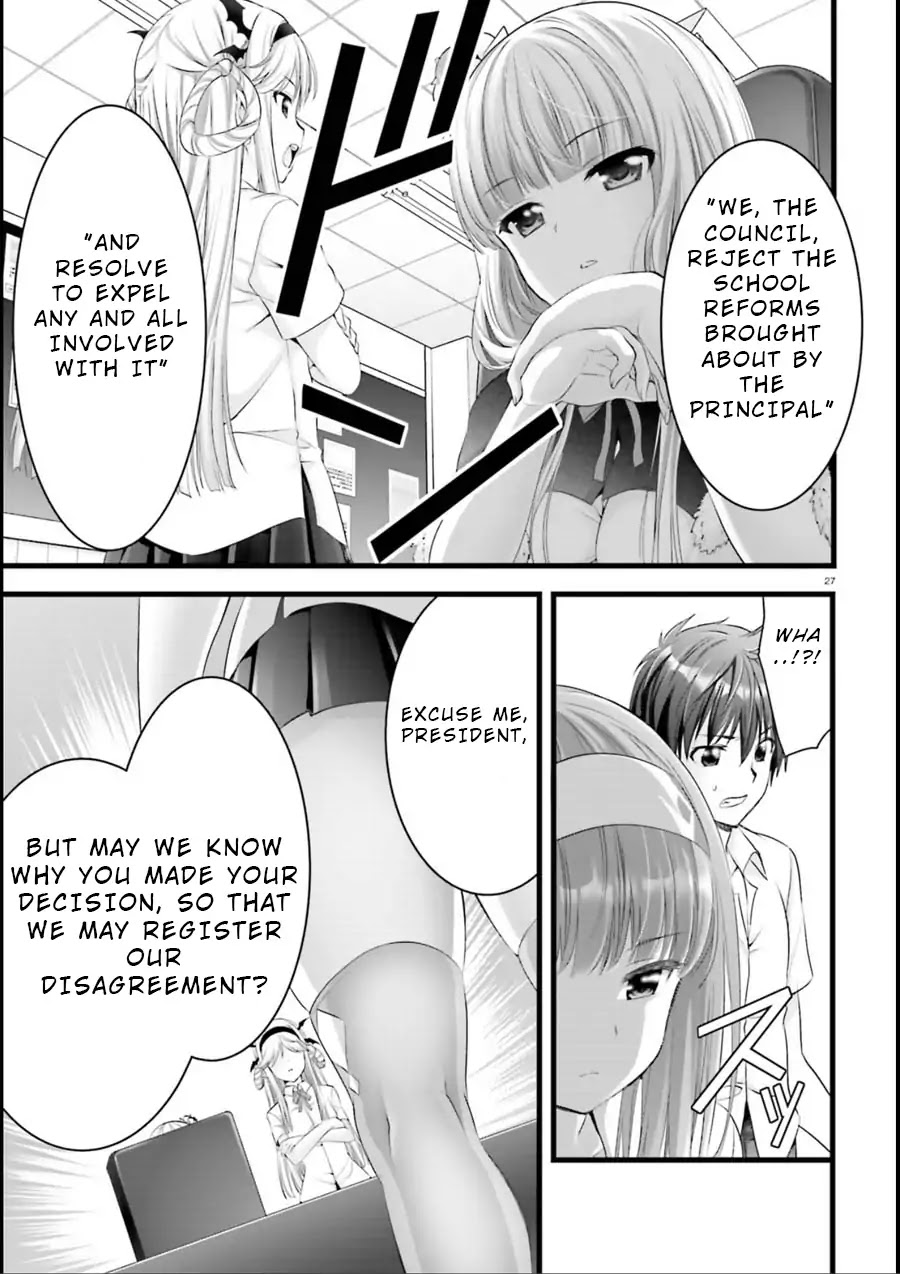 Night Bound ◆ Aubade Chapter 15 page 25 - Chapter 15