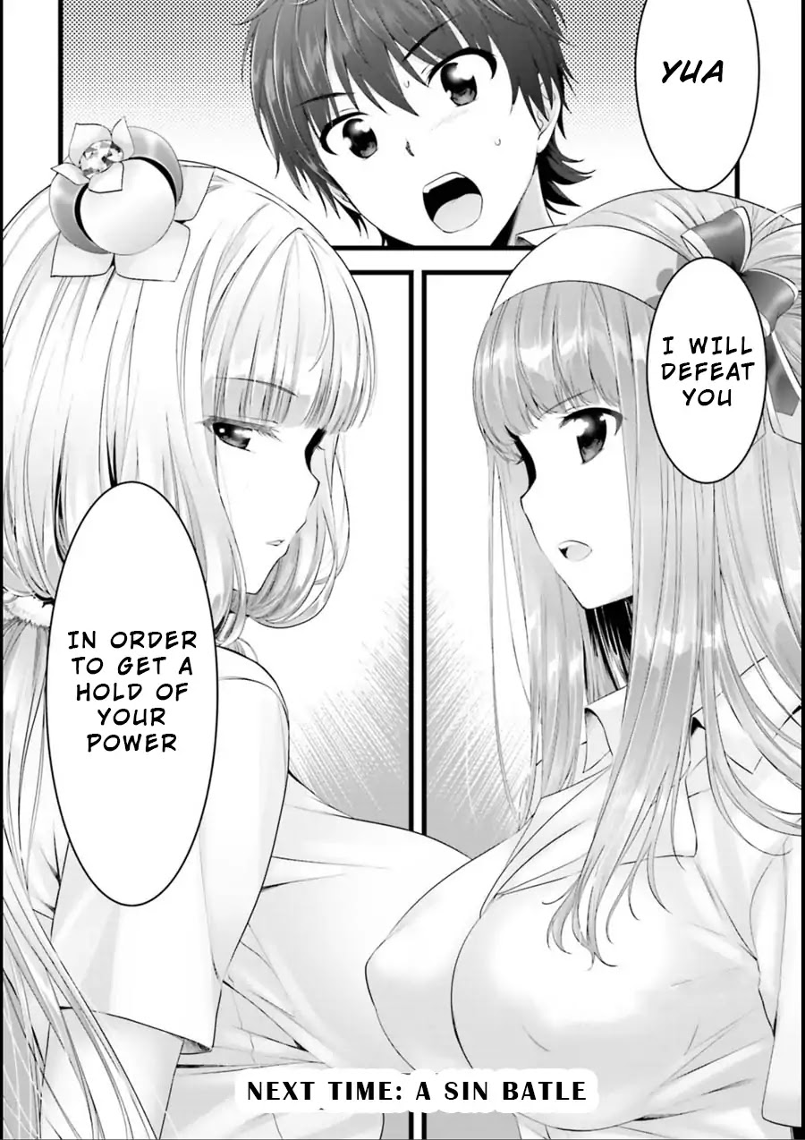 Night Bound ◆ Aubade Chapter 15 page 28 - Chapter 15