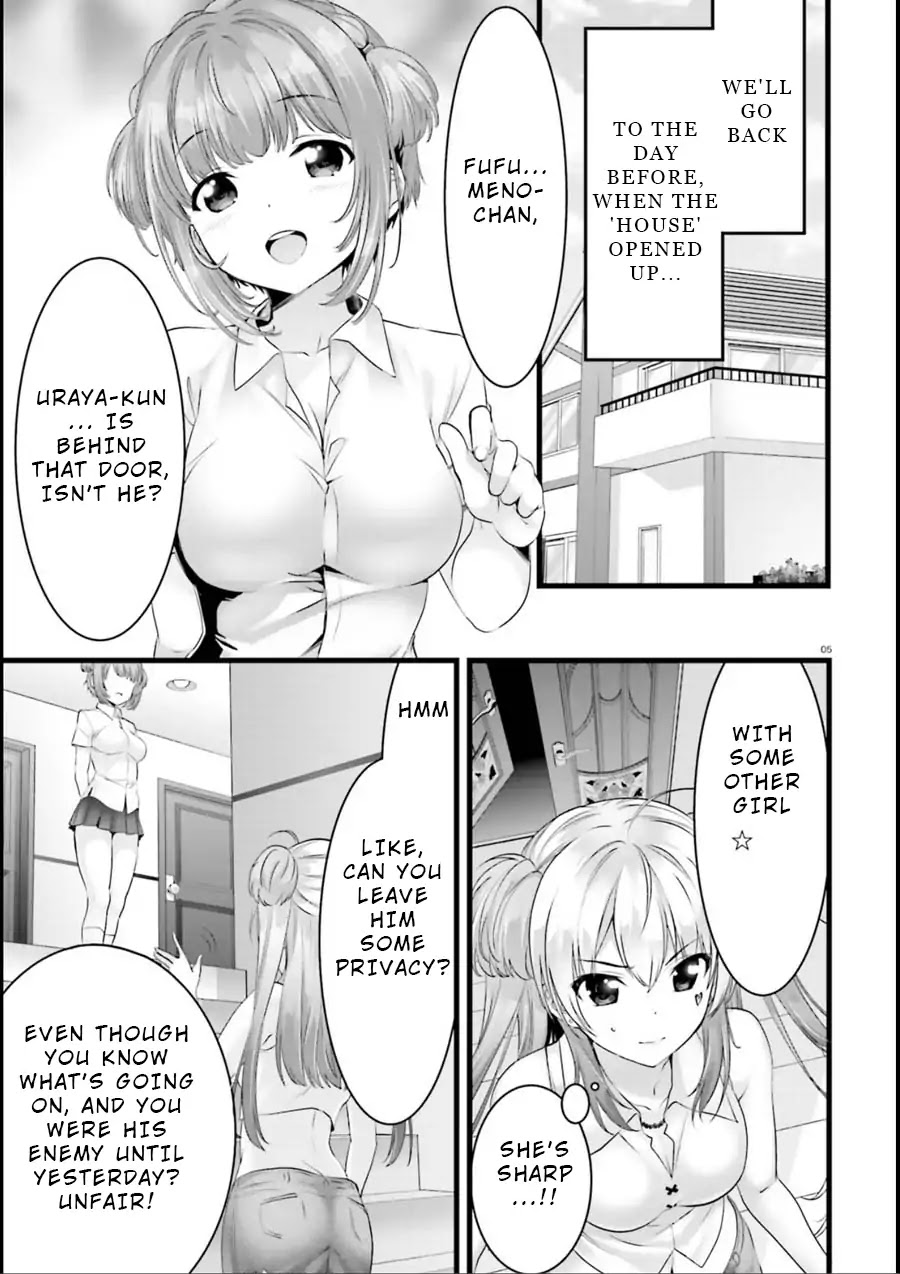 Night Bound ◆ Aubade Chapter 15 page 4 - Chapter 15