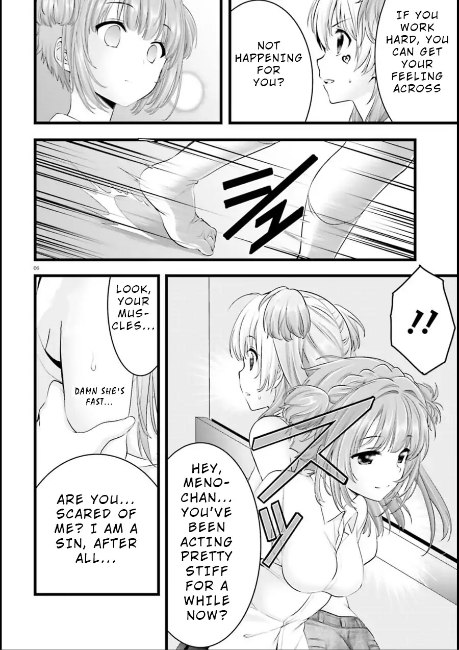 Night Bound ◆ Aubade Chapter 15 page 5 - Chapter 15