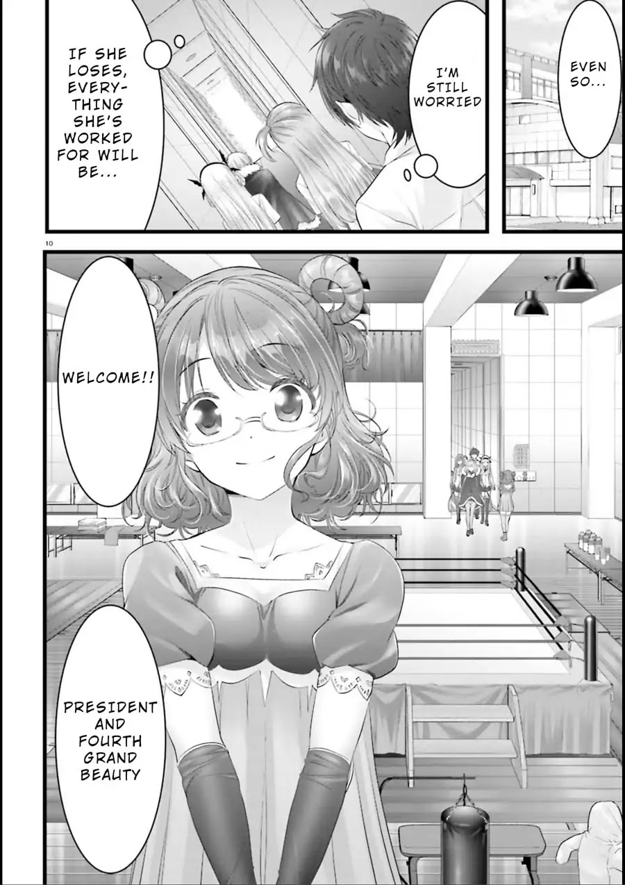 Night Bound ◆ Aubade Chapter 16 page 10 - Chapter 16