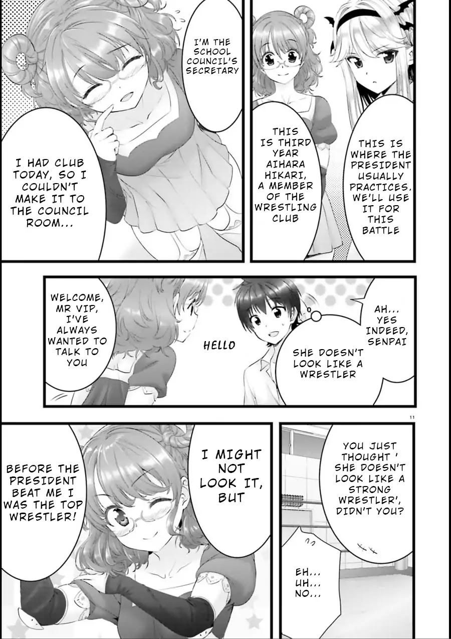 Night Bound ◆ Aubade Chapter 16 page 11 - Chapter 16