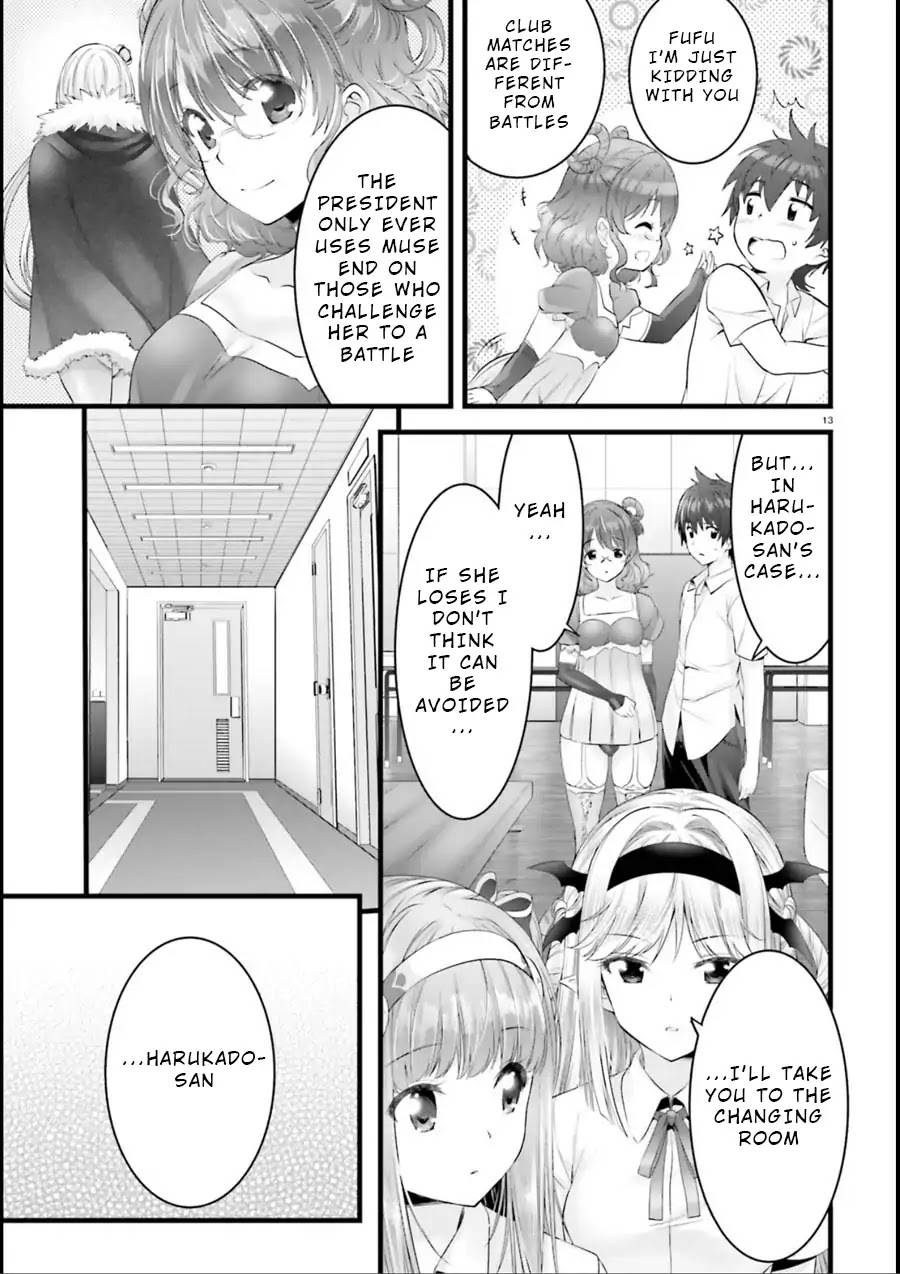 Night Bound ◆ Aubade Chapter 16 page 13 - Chapter 16