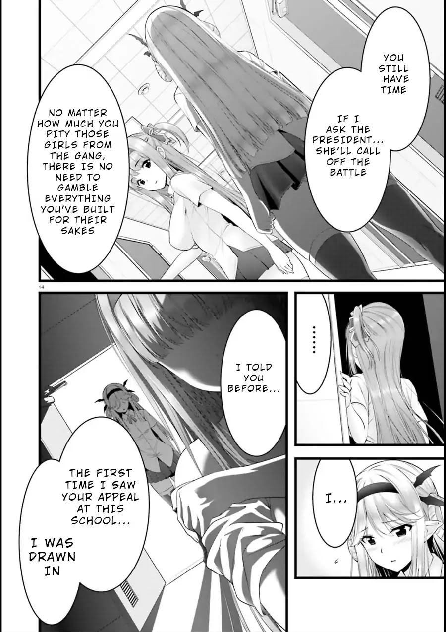 Night Bound ◆ Aubade Chapter 16 page 14 - Chapter 16