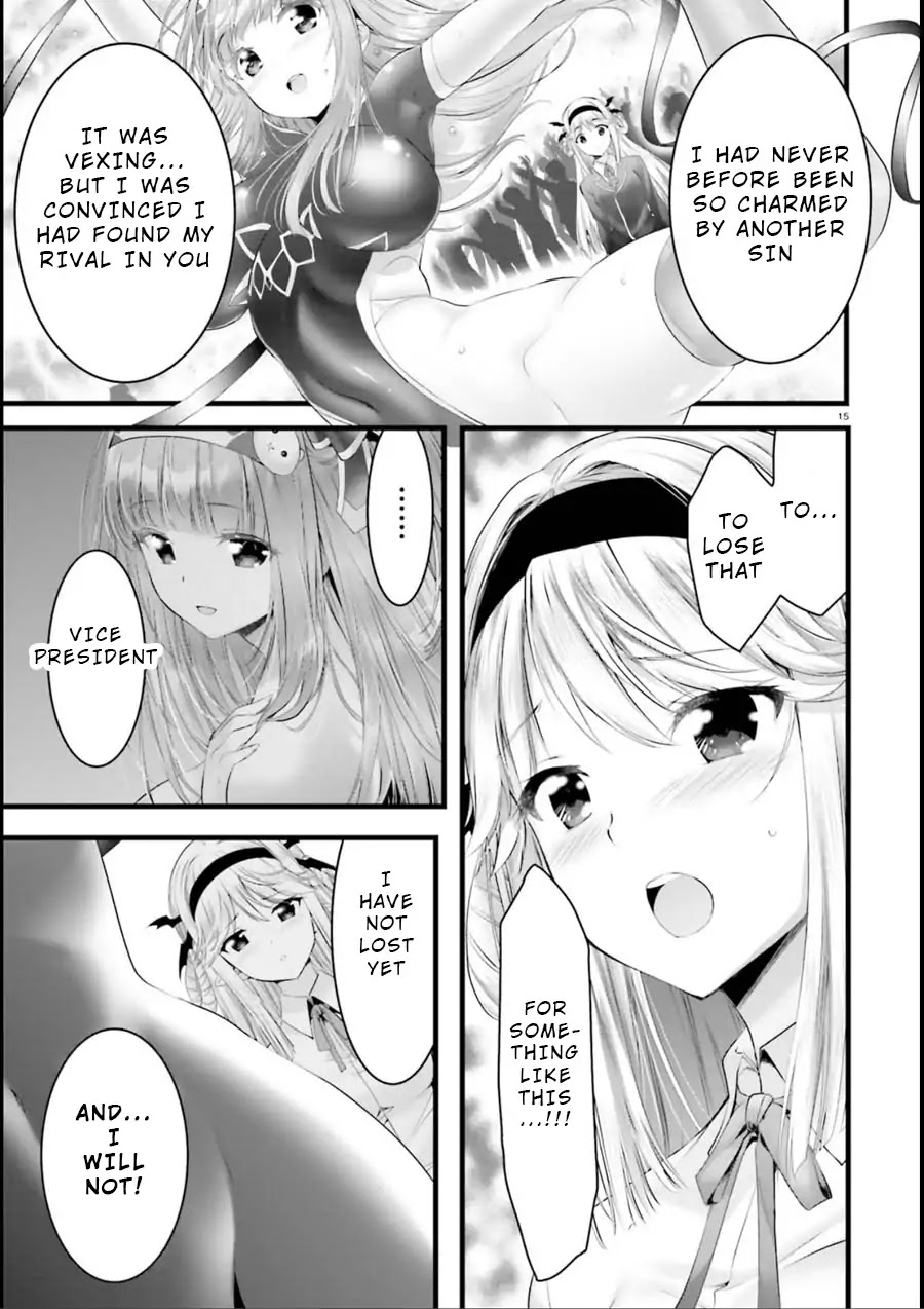 Night Bound ◆ Aubade Chapter 16 page 15 - Chapter 16