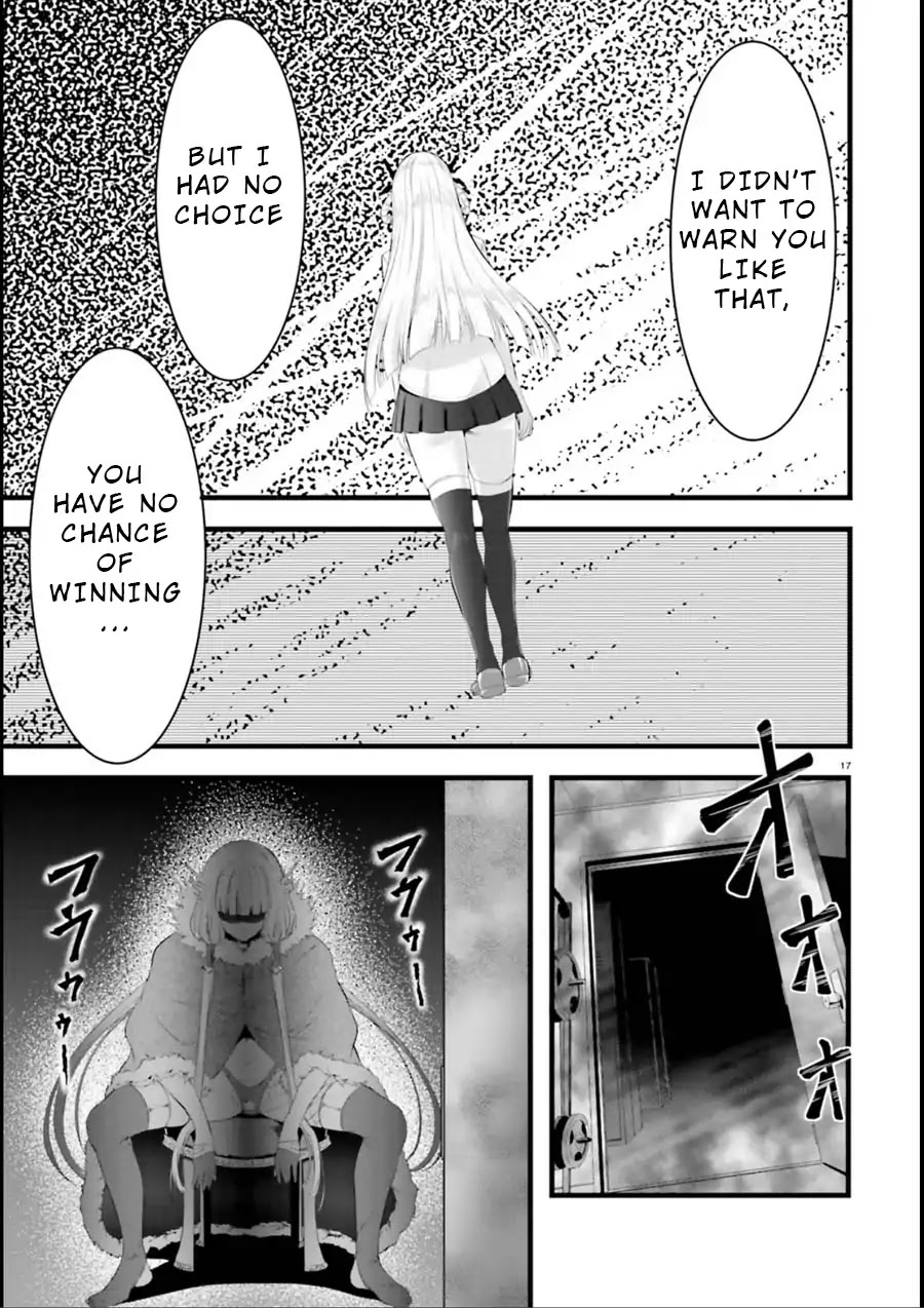 Night Bound ◆ Aubade Chapter 16 page 17 - Chapter 16