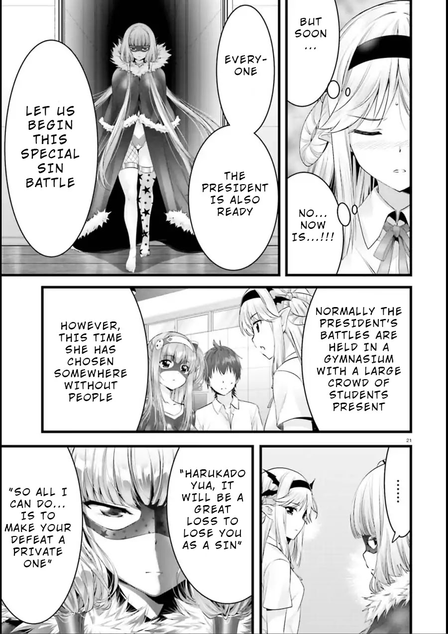 Night Bound ◆ Aubade Chapter 16 page 21 - Chapter 16