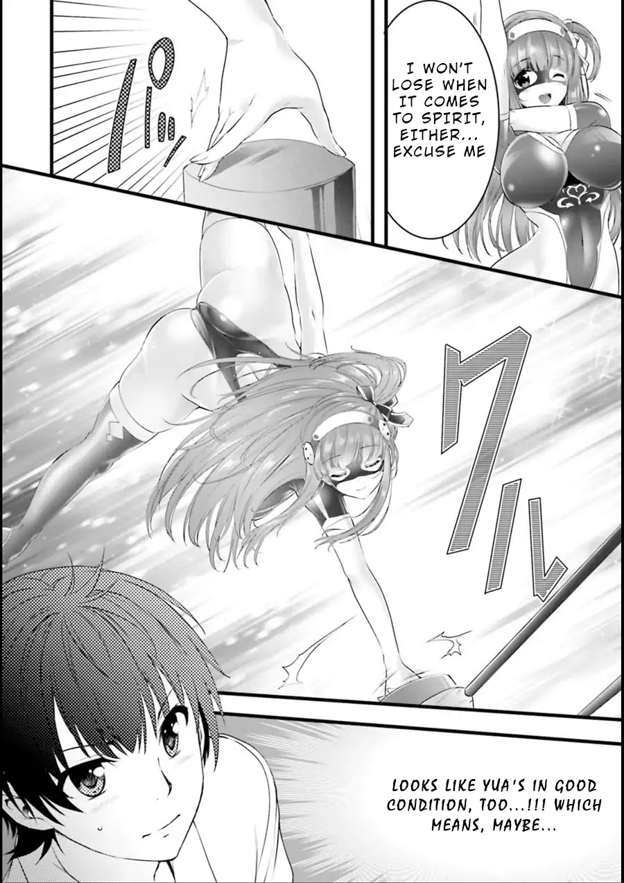 Night Bound ◆ Aubade Chapter 16 page 27 - Chapter 16
