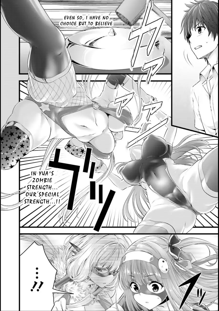 Night Bound ◆ Aubade Chapter 16 page 29 - Chapter 16