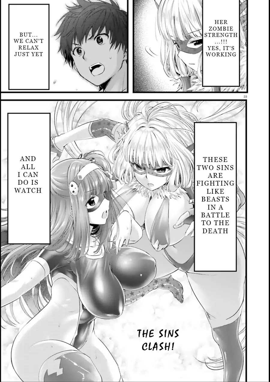 Night Bound ◆ Aubade Chapter 16 page 32 - Chapter 16