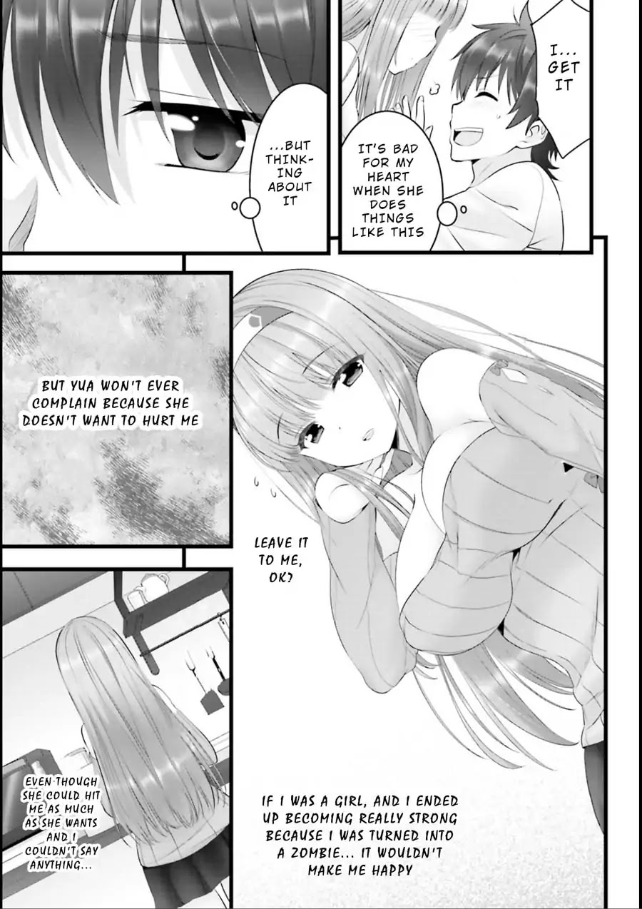 Night Bound ◆ Aubade Chapter 16 page 7 - Chapter 16