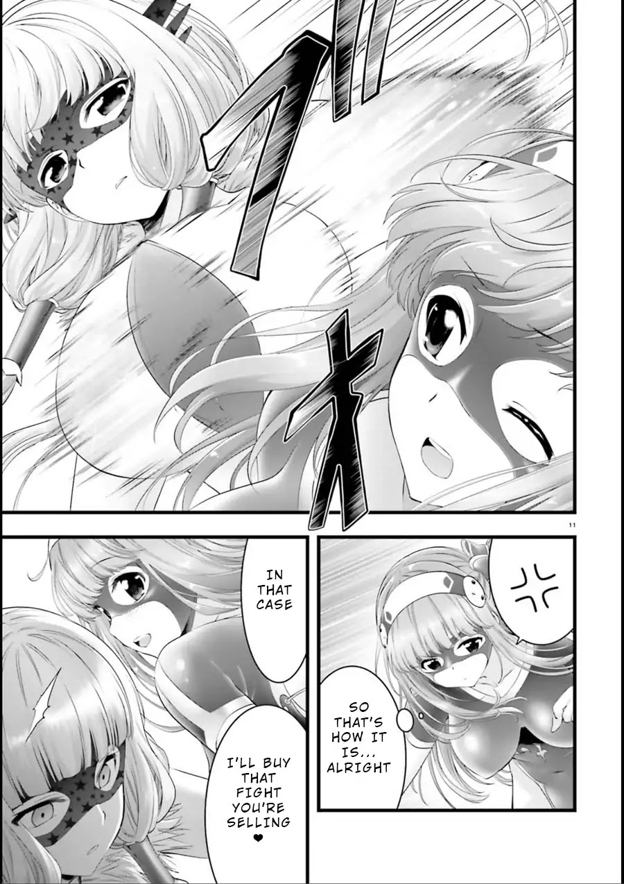 Night Bound ◆ Aubade Chapter 17 page 11 - Chapter 17