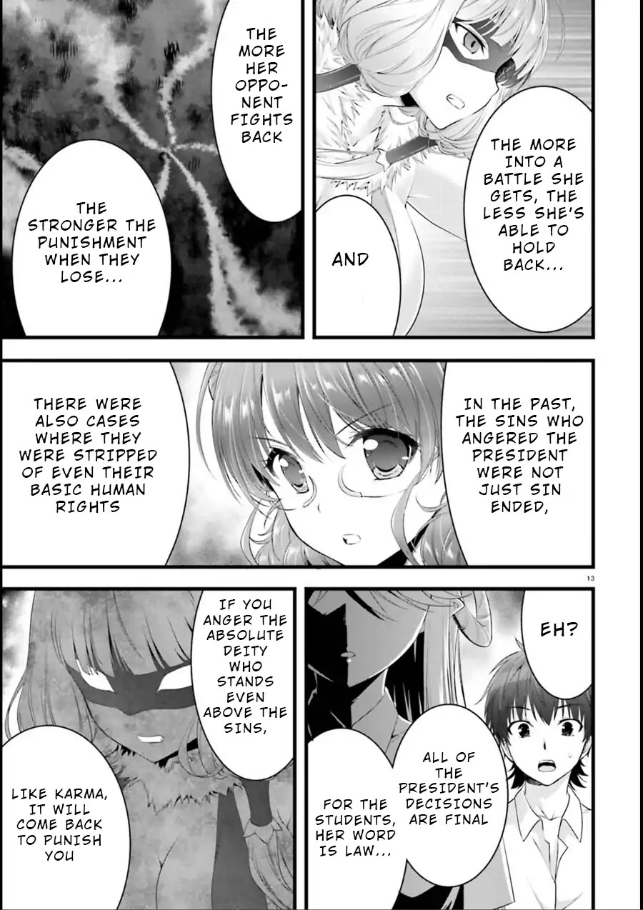 Night Bound ◆ Aubade Chapter 17 page 13 - Chapter 17