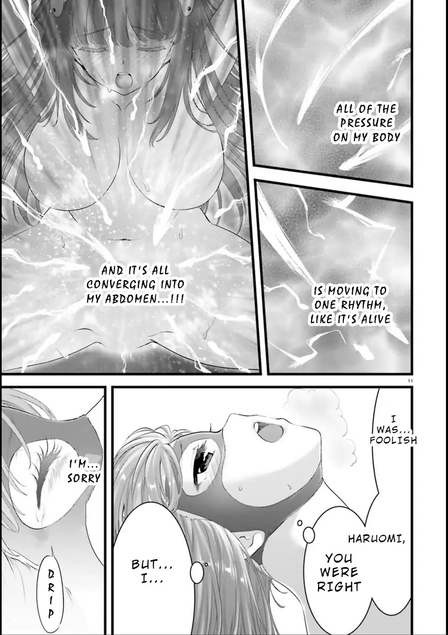Night Bound ◆ Aubade Chapter 18 page 10 - Chapter 18