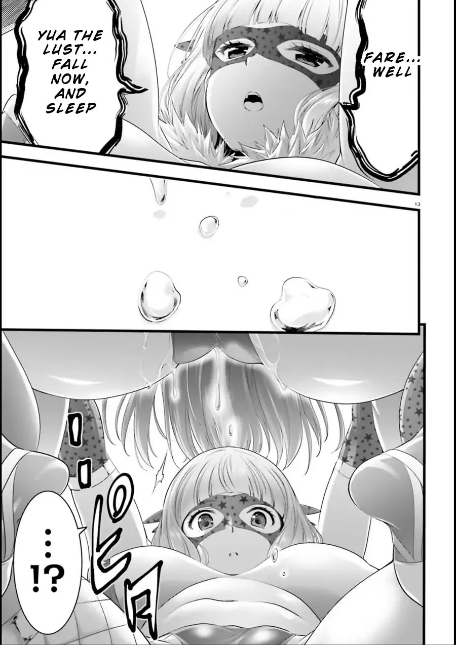 Night Bound ◆ Aubade Chapter 18 page 12 - Chapter 18