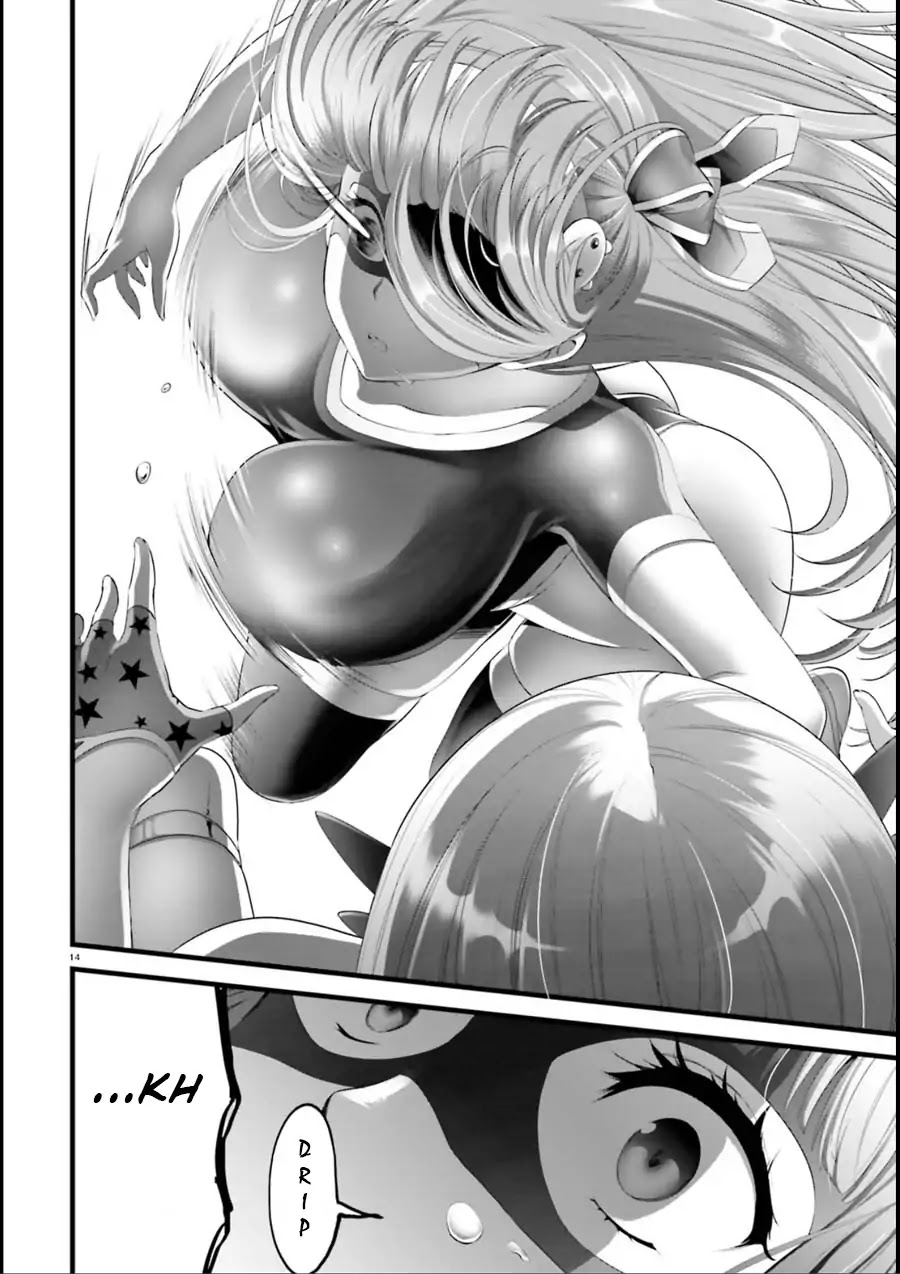 Night Bound ◆ Aubade Chapter 18 page 13 - Chapter 18