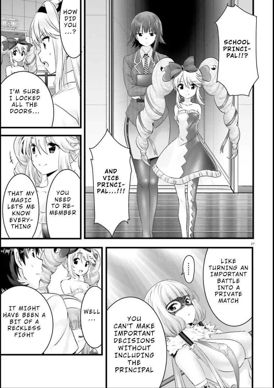 Night Bound ◆ Aubade Chapter 18 page 26 - Chapter 18