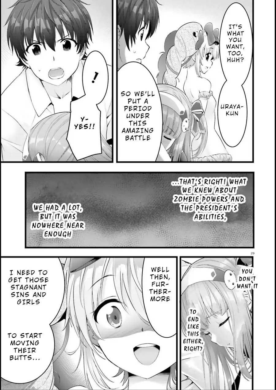 Night Bound ◆ Aubade Chapter 18 page 28 - Chapter 18