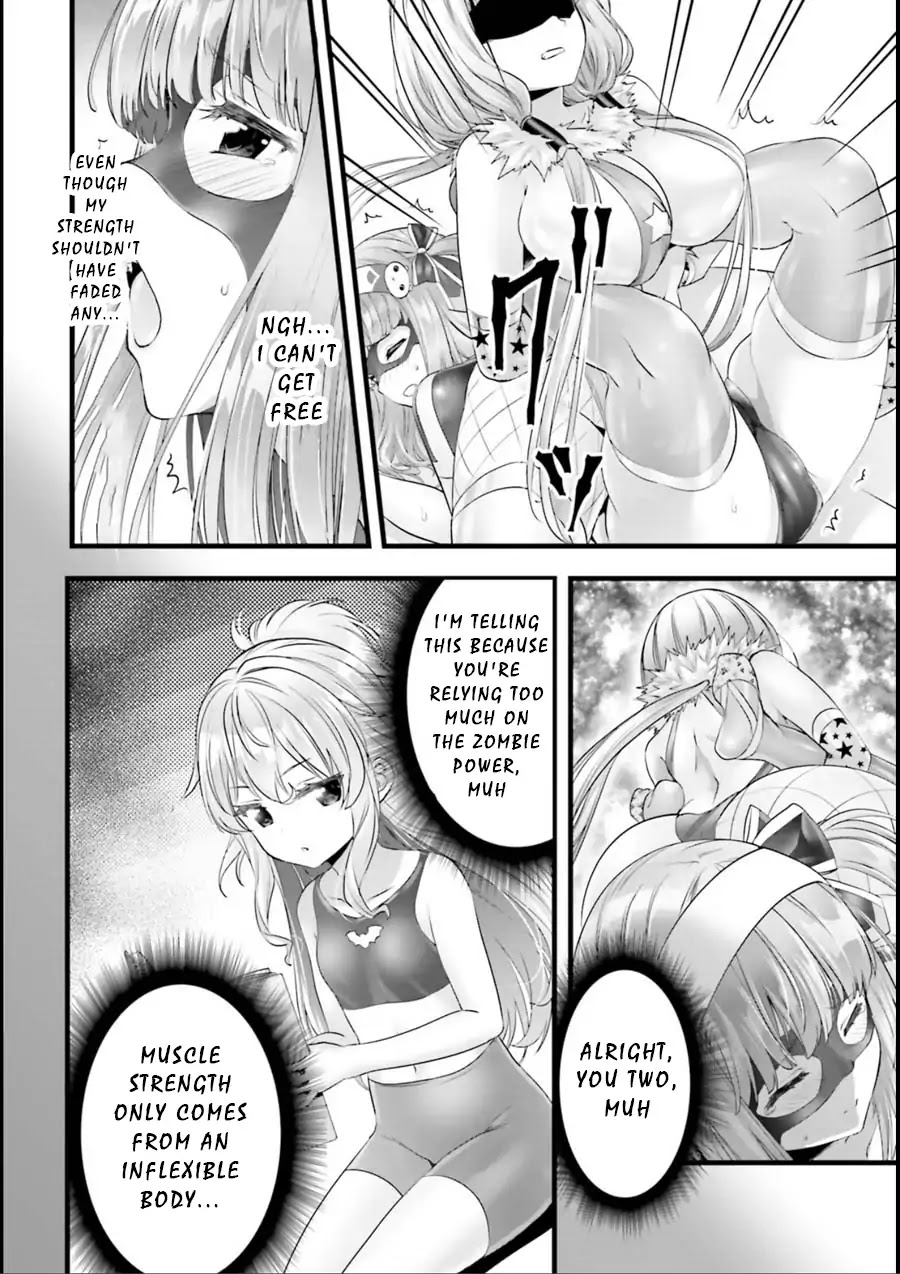 Night Bound ◆ Aubade Chapter 18 page 3 - Chapter 18