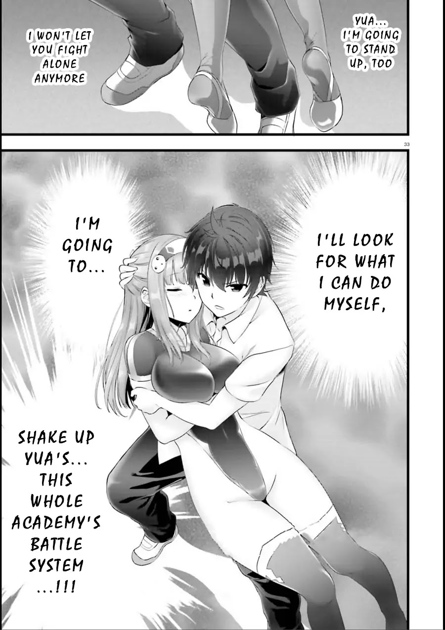 Night Bound ◆ Aubade Chapter 18 page 31 - Chapter 18