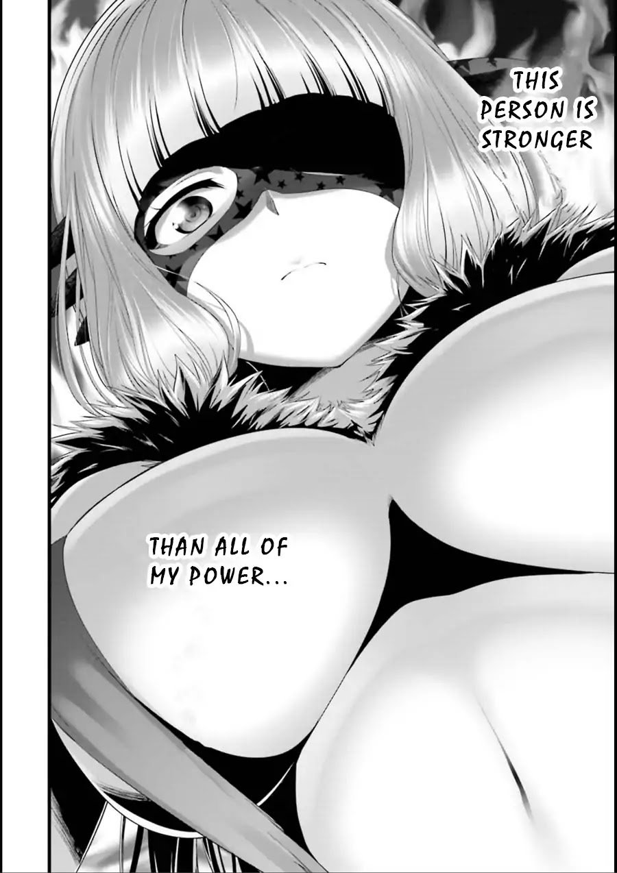 Night Bound ◆ Aubade Chapter 18 page 5 - Chapter 18