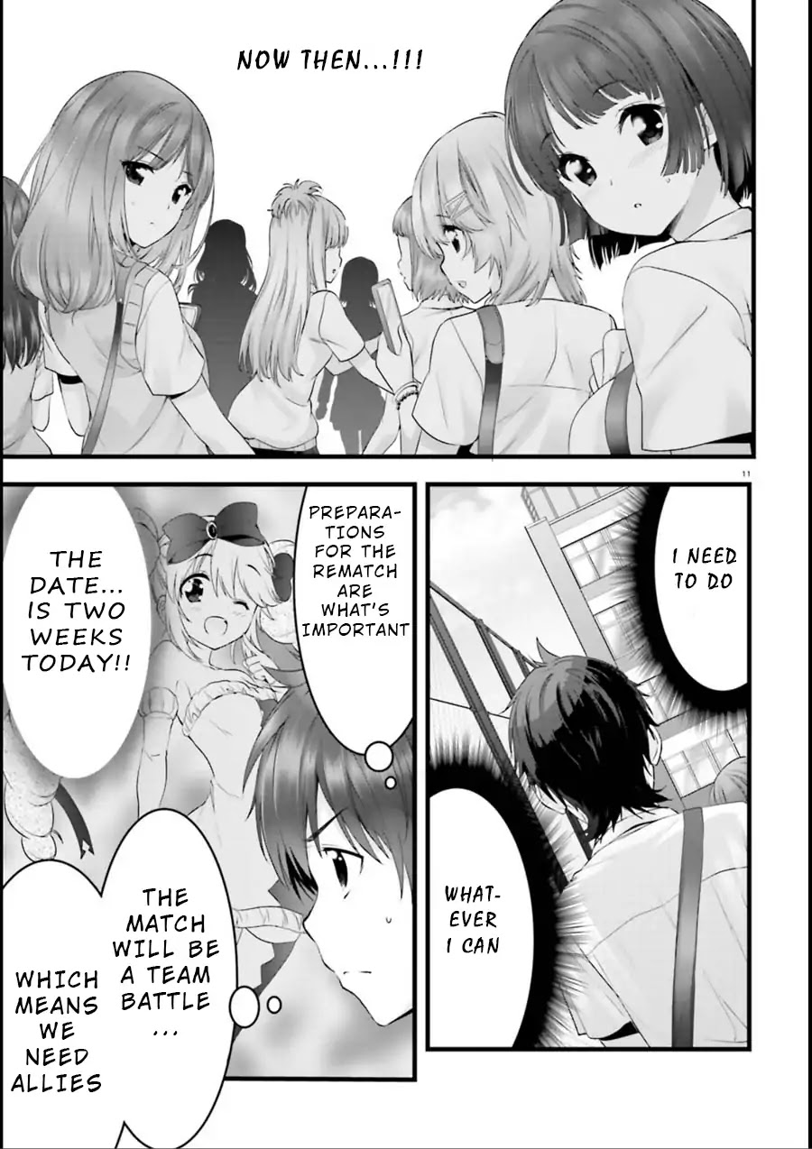 Night Bound ◆ Aubade Chapter 19 page 11 - Chapter 19