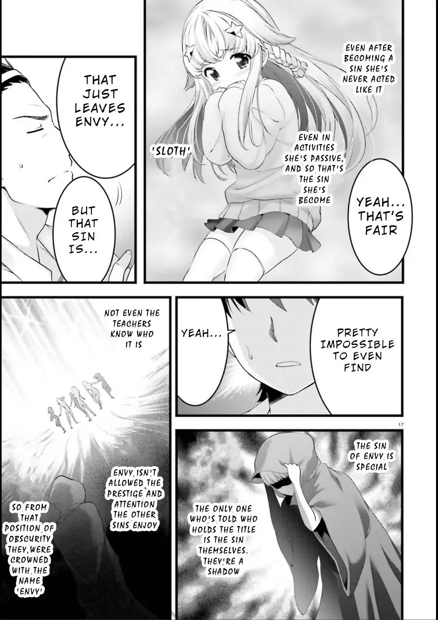 Night Bound ◆ Aubade Chapter 19 page 17 - Chapter 19