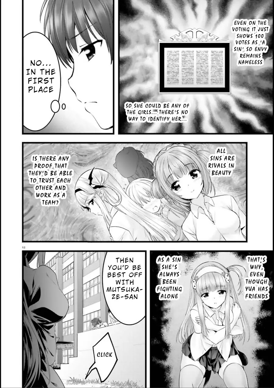 Night Bound ◆ Aubade Chapter 19 page 18 - Chapter 19