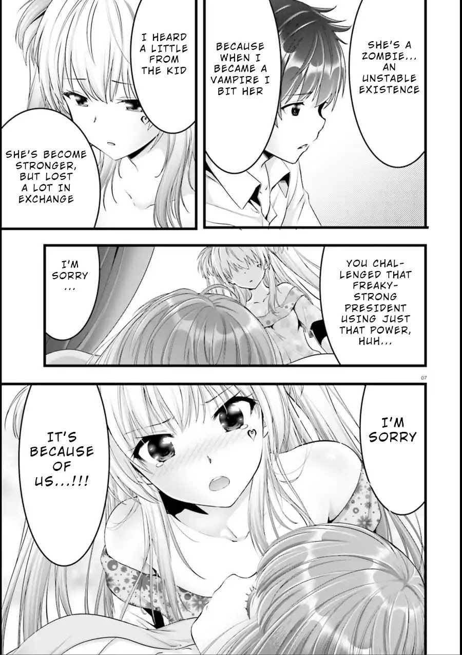 Night Bound ◆ Aubade Chapter 19 page 7 - Chapter 19