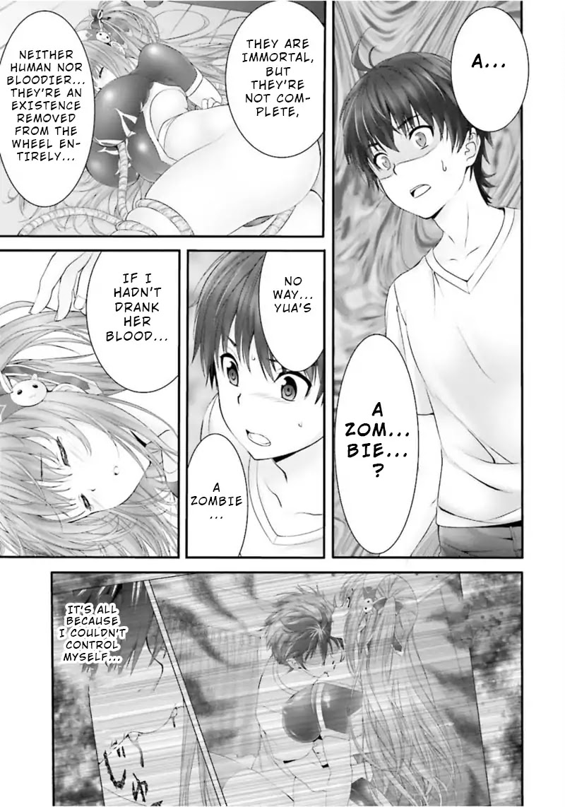 Night Bound ◆ Aubade Chapter 2 page 18 - Chapter 2