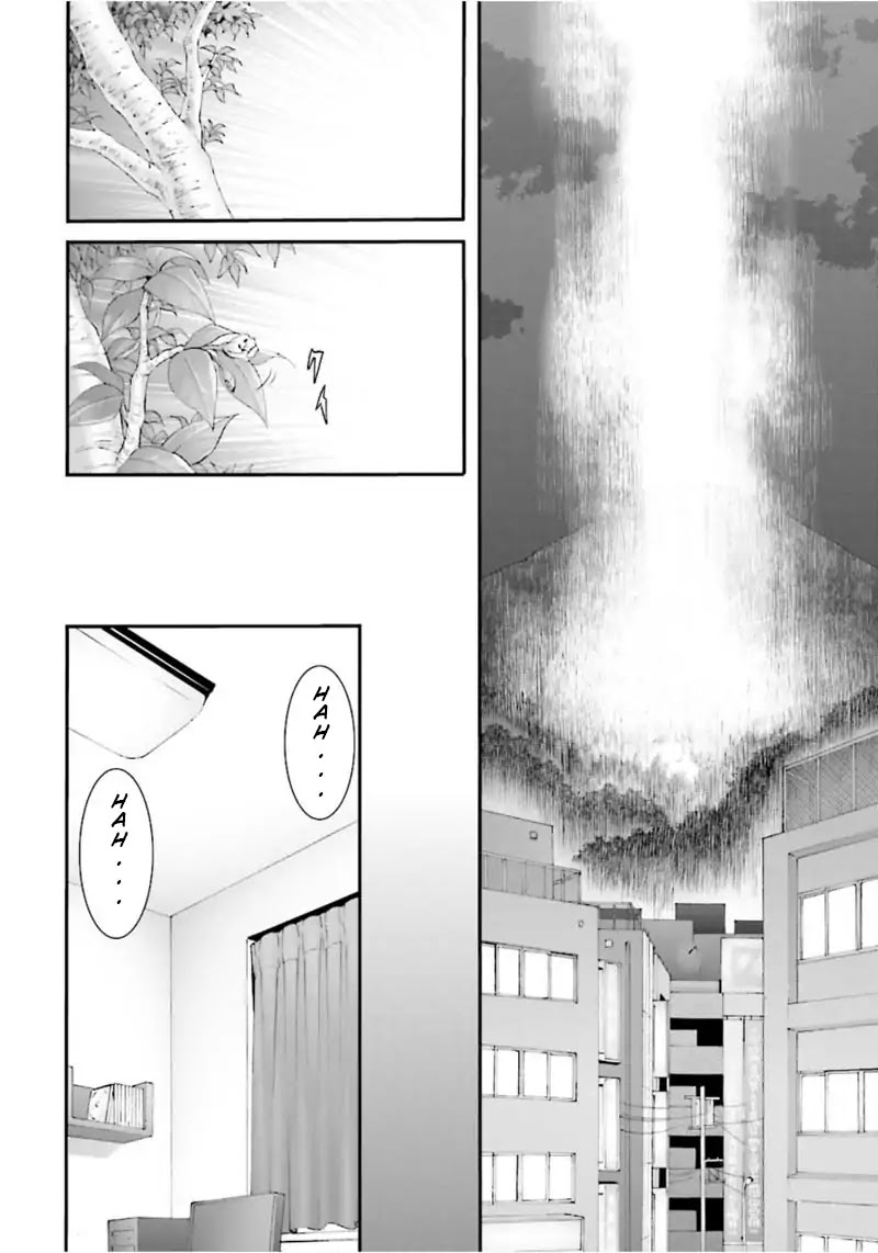 Night Bound ◆ Aubade Chapter 2 page 23 - Chapter 2