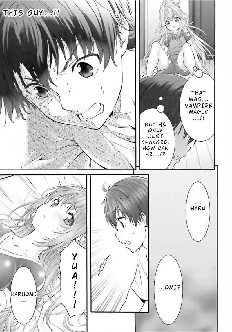 Night Bound ◆ Aubade Chapter 2 page 24 - Chapter 2