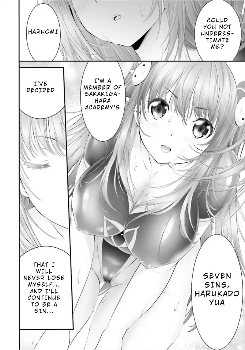 Night Bound ◆ Aubade Chapter 2 page 27 - Chapter 2