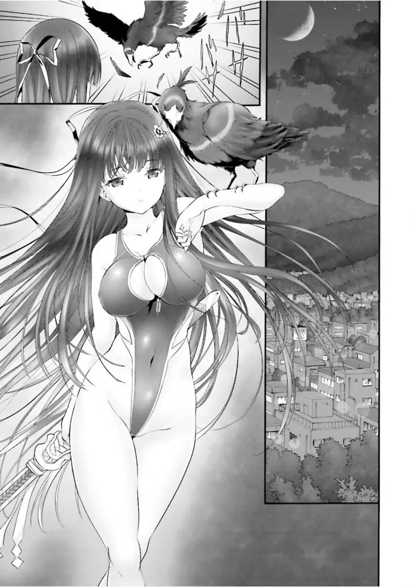 Night Bound ◆ Aubade Chapter 2 page 39 - Chapter 2