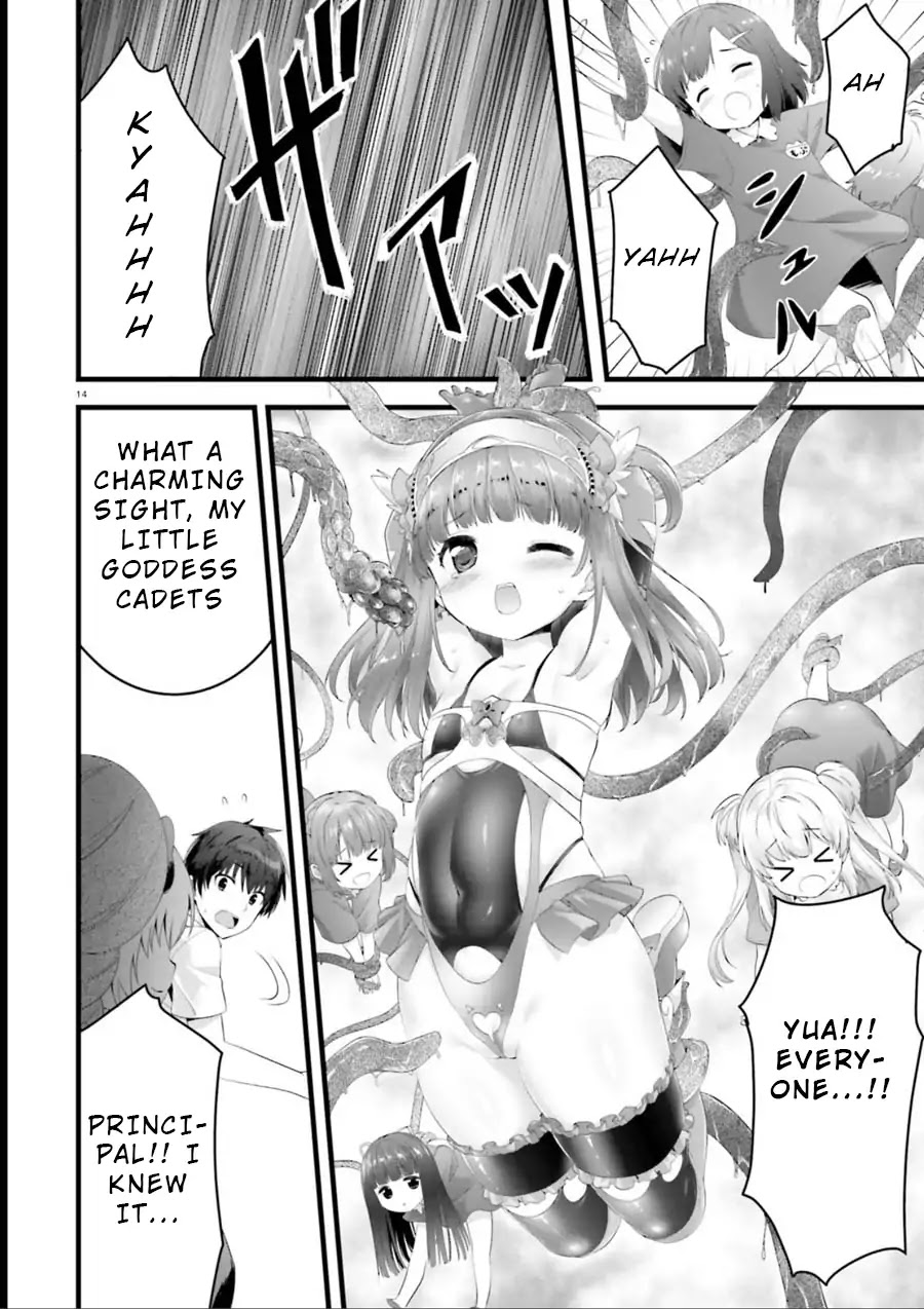Night Bound ◆ Aubade Chapter 20.5 page 13 - Chapter 20.5: Extra 3
