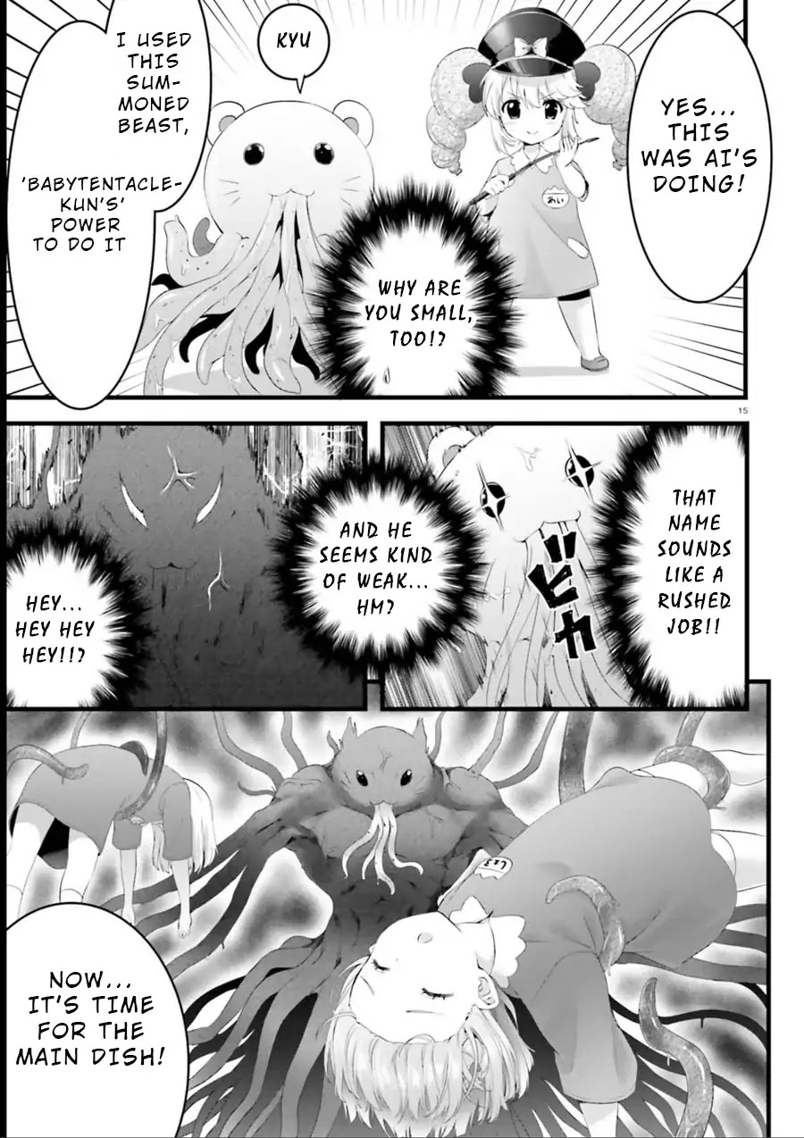 Night Bound ◆ Aubade Chapter 20.5 page 14 - Chapter 20.5: Extra 3