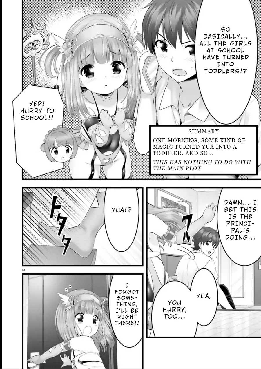 Night Bound ◆ Aubade Chapter 20.5 page 3 - Chapter 20.5: Extra 3