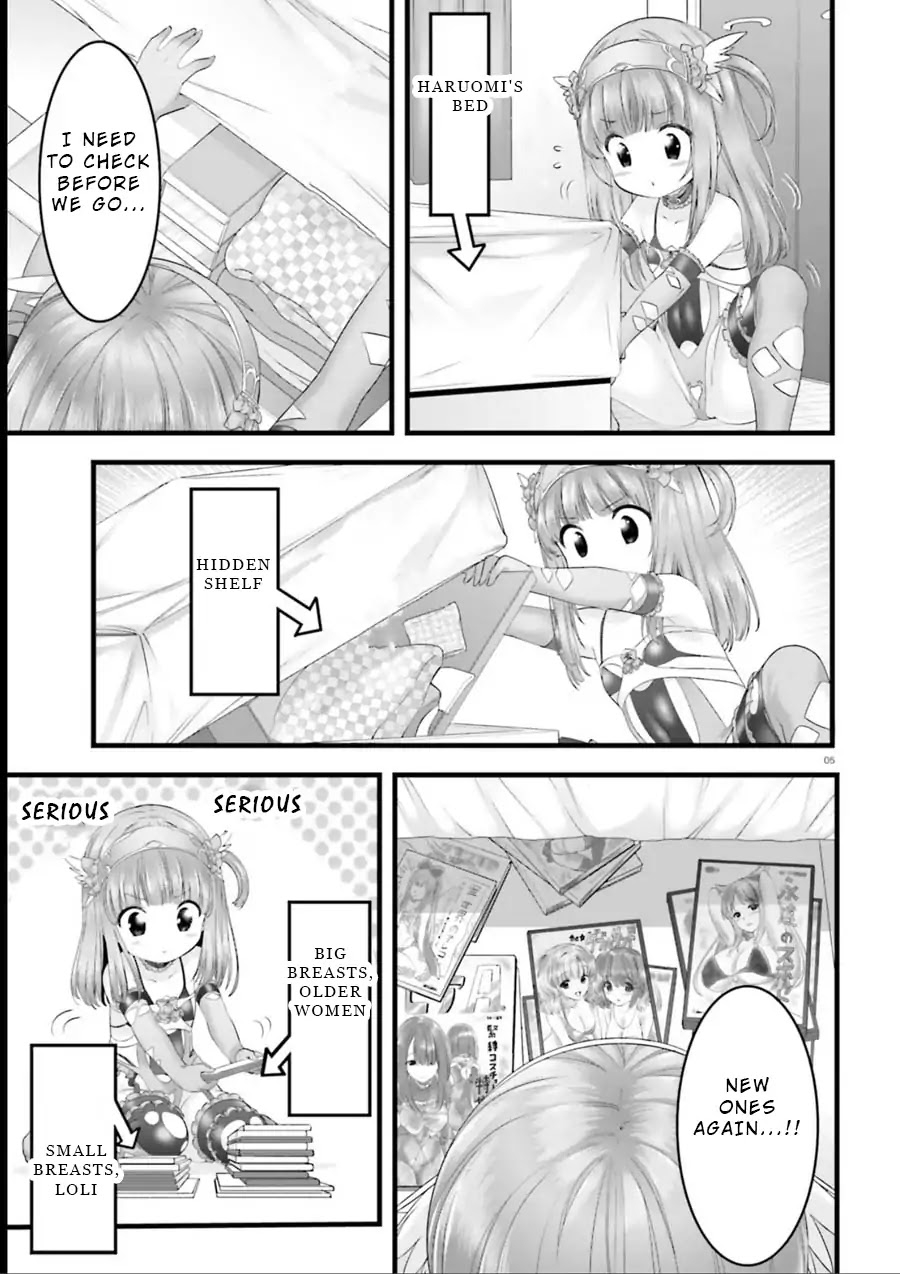 Night Bound ◆ Aubade Chapter 20.5 page 4 - Chapter 20.5: Extra 3