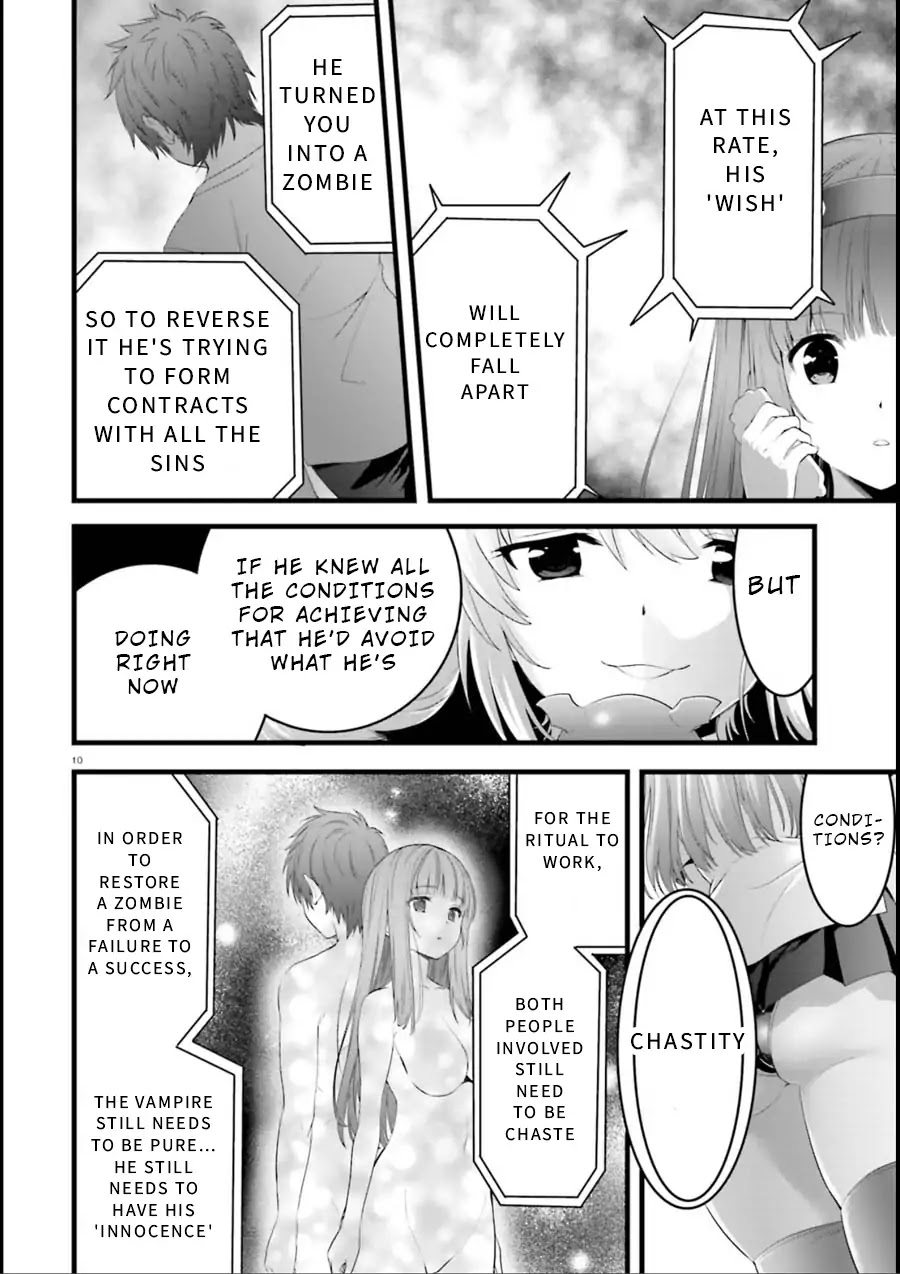 Night Bound ◆ Aubade Chapter 20 page 10 - Chapter 20