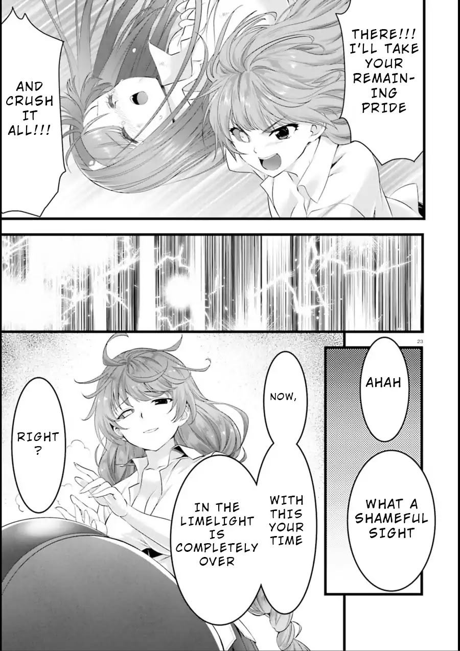 Night Bound ◆ Aubade Chapter 20 page 23 - Chapter 20