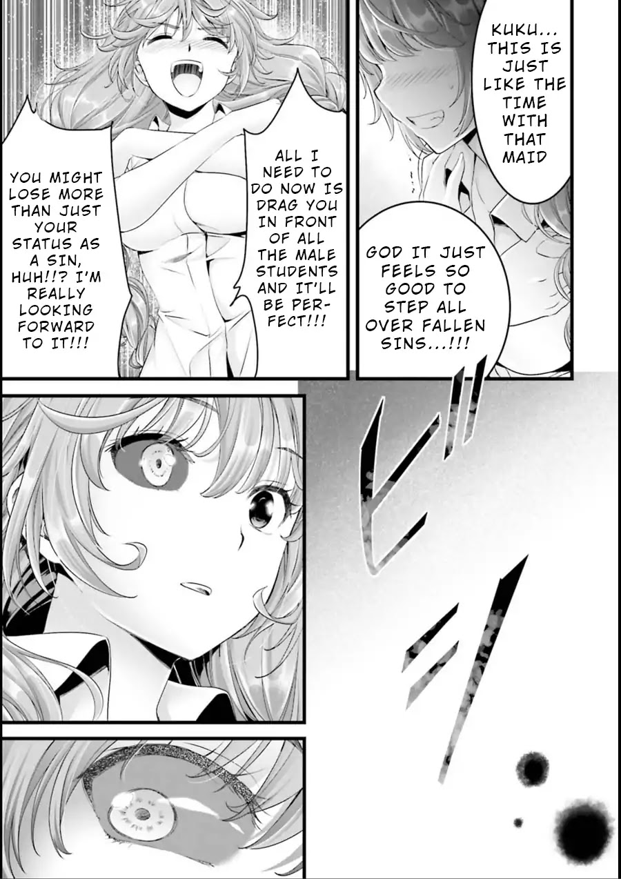 Night Bound ◆ Aubade Chapter 20 page 25 - Chapter 20