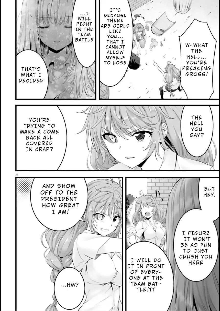 Night Bound ◆ Aubade Chapter 20 page 28 - Chapter 20
