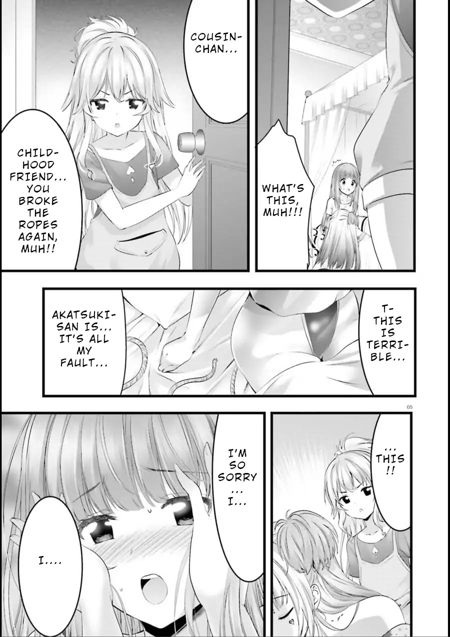 Night Bound ◆ Aubade Chapter 20 page 5 - Chapter 20