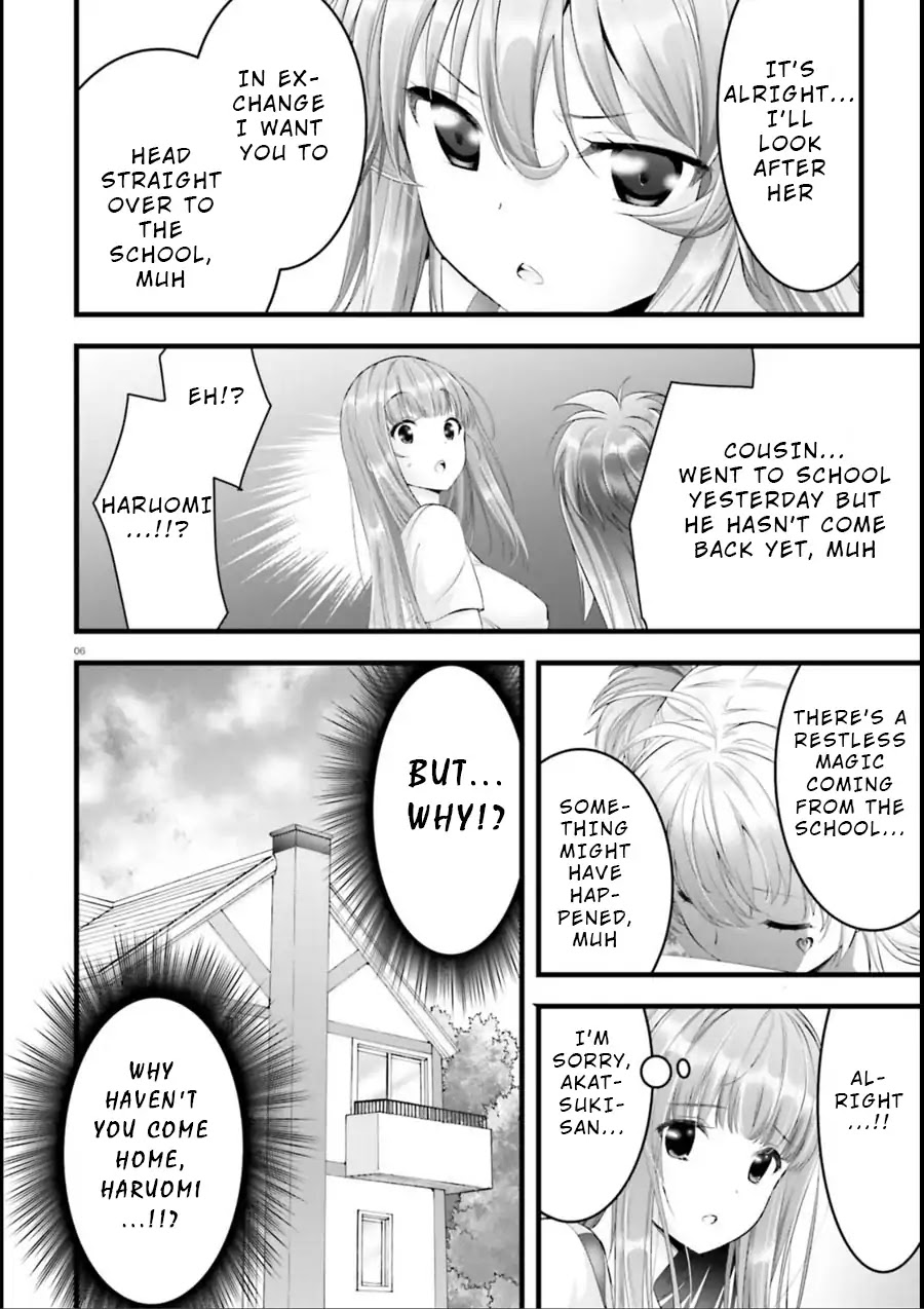 Night Bound ◆ Aubade Chapter 20 page 6 - Chapter 20