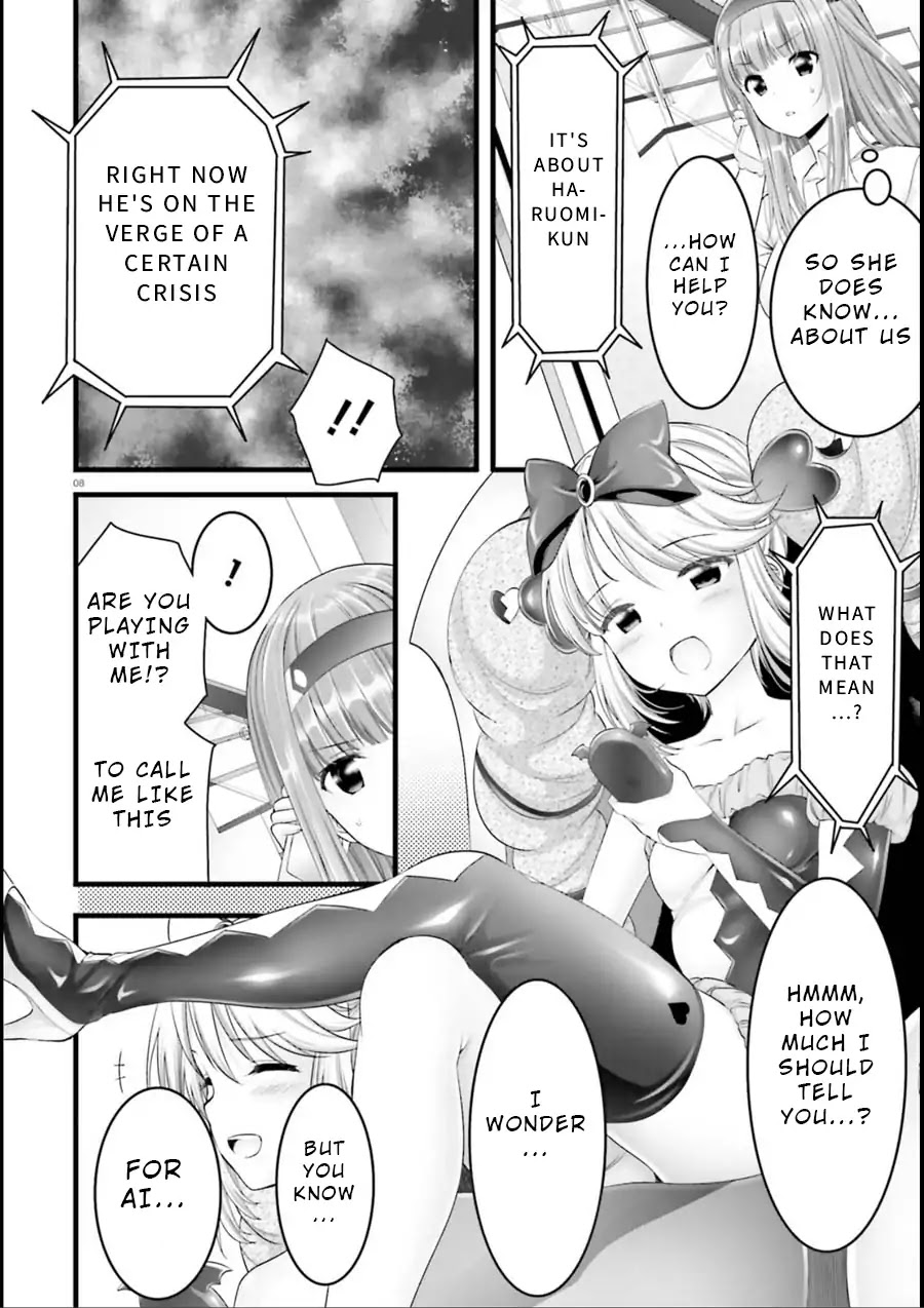 Night Bound ◆ Aubade Chapter 20 page 8 - Chapter 20