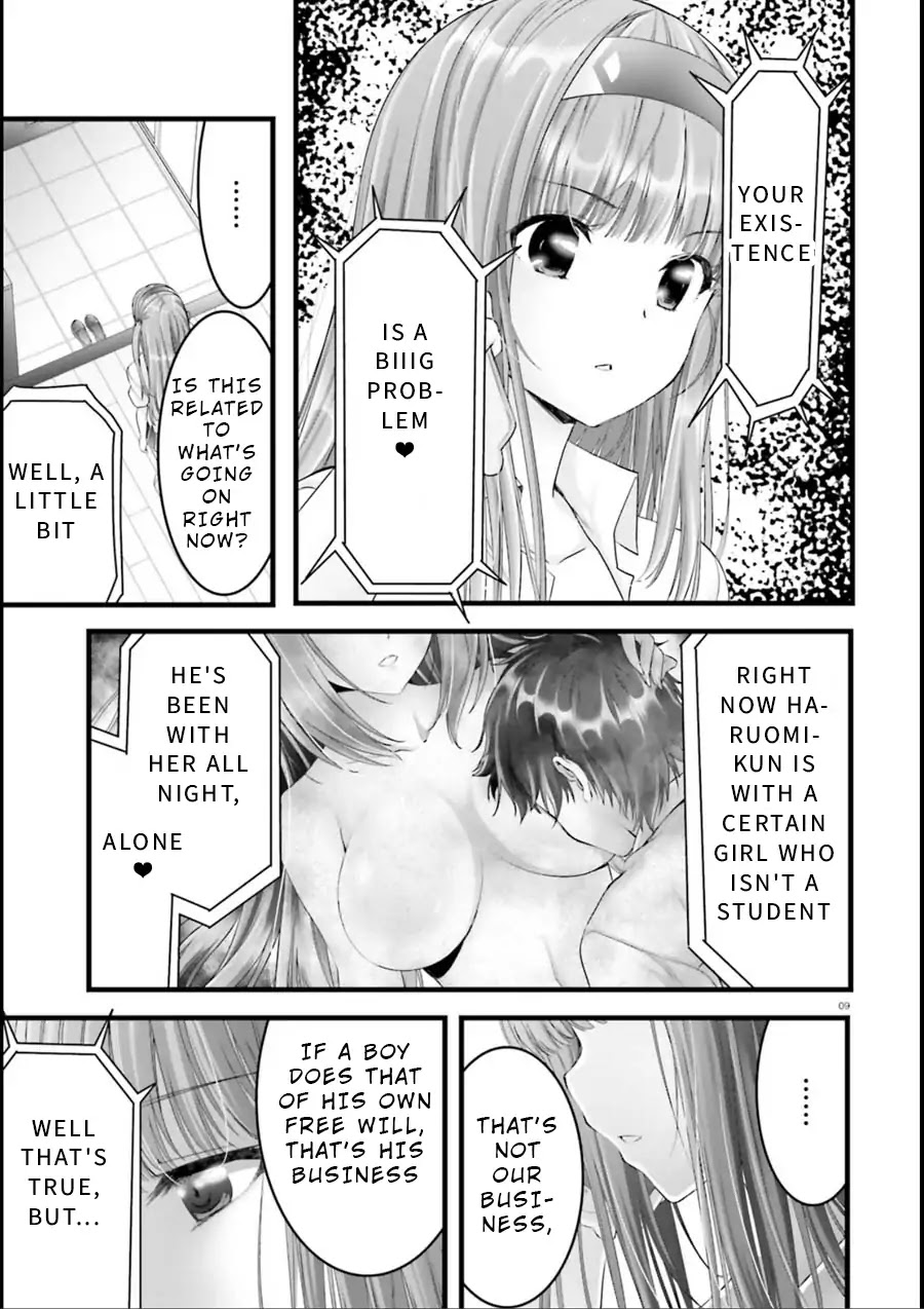Night Bound ◆ Aubade Chapter 20 page 9 - Chapter 20